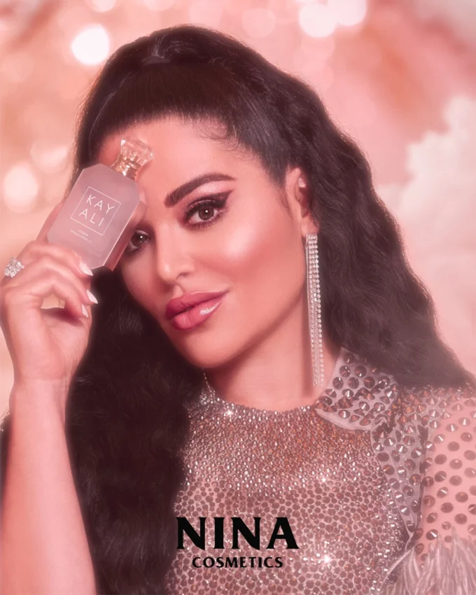 Kayali – Vanilla Coco 21 - Image 2